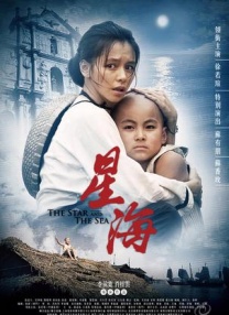 91国在线高清视频